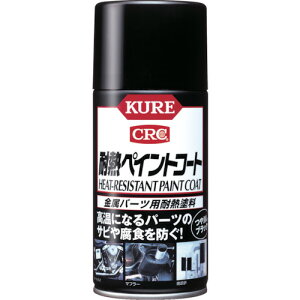 KURE p[cpϔMh ϔMyCgR[g ubN 300ml NO1064(2751372)
