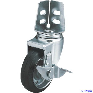 ■ユーエイ アングル 自在 キャスター ゴム 車輪径50mm ストッパー付き Sタイプ SA-S型 取付寸法19×19,15.5 SA50RS(2783444)