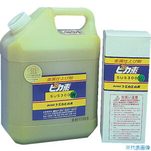 ���P�~�J���R�{ �K���� �s�J�f #SUS300W �ΐF �y�[�X�g�� 1L YTS300W1(2816369)
