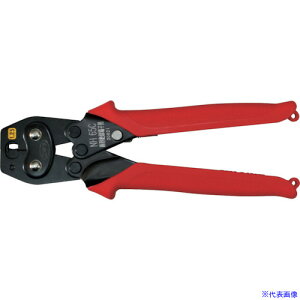 ���j�`�t �蓮�����H�� NH65C (1.25sq�Z���^�[�s���≏�t�_�[�q�p) NH65C(2868488)[�����ʓr���ς�][�@�l�E���Ə�����][�f�O���]