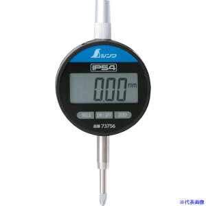 V fW^CWP[^[ 0.01mm/12.7mm hoh 73756(2869077)