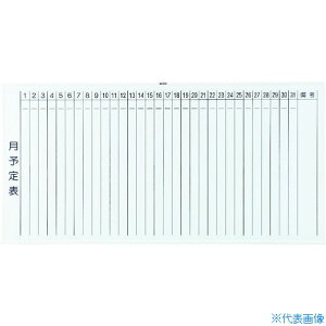 ��TRUSCO �X�`�[�����z���C�g�{�[�h ���\��\�E�c �� 900X1800 WGL202SW(2884992)[�����ʓr�����ς�][�@�l����]