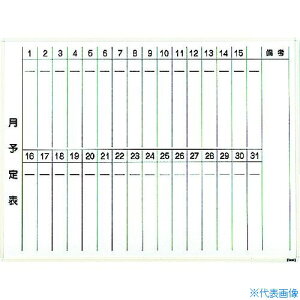 ��TRUSCO �X�`�[�����z���C�g�{�[�h ���\��\�E�c �� 900X1200 WGL212SW(2885000)[�����ʓr�����ς�][�@�l����]