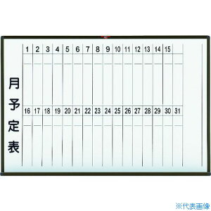 TRUSCO X`[zCg{[h \\Ec uY600X900 WGL222SBL(2885042)[ʓrς][@l]