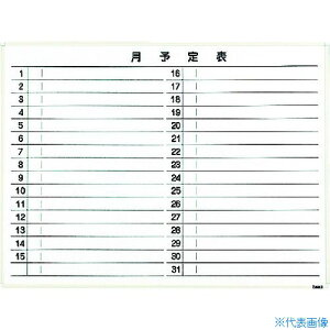 TRUSCO X`[zCg{[h \\E  900X1200 WGL612SW(2885069)[ʓrς][@l]