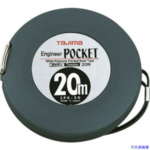 ^W} GWj|Pbg 20m EPK20BL(2920115)