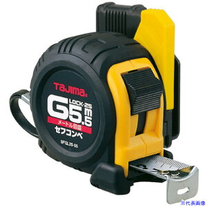 ���^�W�} �Z�t�R���xG���b�N�[25 5.5m ���[�g���ڐ� �u���X�^�[ SFGL2555BL(2920476)