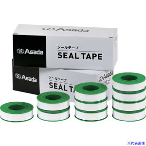 Asada V[e[v13mm×15m (10) R50356(2925168)