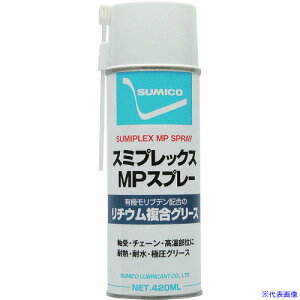 Zz Xv[(ϔME׏dpO[X) X~vbNXMPXv[ 420ml 258636(2930528)