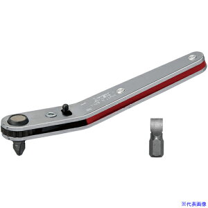���A�l�b�N�X �x���g�A�b�v�w�b�h�^�I�t�Z�b�g���`�F�b�g�h���C�o�[ 426(2955725)