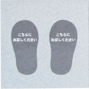 IJ Xbp߂ă}bg 96010(2997661)