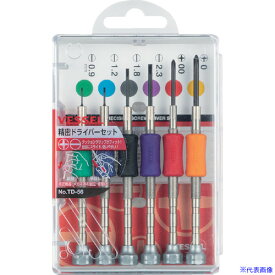 ■VESSEL 精密ドライバーセット TD‐56 6サイズ入り TD56(3029042)