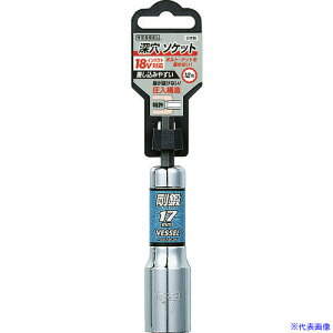 ��VESSEL �[���\�P�b�g�r�b�gLA20 �Ε�17×110mm LA201711(3107175)