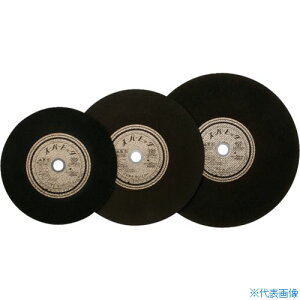 m^P ؒfu΃X[p[rbO A30P 355X3.0X25.4 1000C23021(3110818)×10