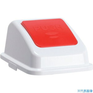 eg GRʃJ[y[W45 W ԃvbV S~ DS1946222(3111346)