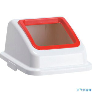 eg GRʃJ[y[W35 W ԃI[v S~ DS1945122(3111357)