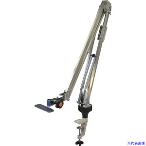 I[cJ 530pt[A[ 530FREEARM(3126373)[ʓrς][@l][fO]