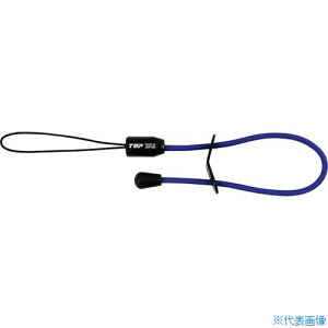 ���g�b�v�H��(TOP) �S�����Z�[�t�e�B�X�g���b�v(�u���[) SFS250B(3145351)