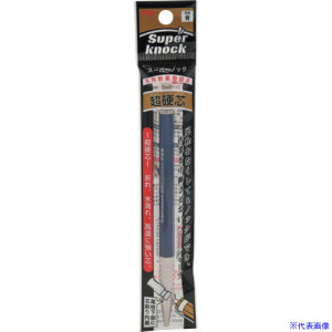 tGL X[p[mbNdcV[vyV SPLH20UH(3148132)×5[ʓrς][@l][O]