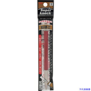 tGL X[p[mbNdcV[vyV SPLH20RH(3148139)×5[ʓrς][@l][O]