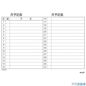 }OGbNX }OlbgXPW[{[hV[g  4050 MSVP4560M(3174165)