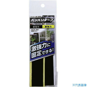 WAKI ooe[v BR029  25X150 BR029(3243405)