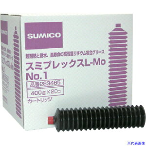 ���Z�z �O���[�X(�ϔM�ϐ����׏d�p) �X�~�v���b�N�XL�|MO No.1 400g 283465(3244041)