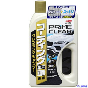 SOFT99 R[eBO{HԐpvCNAVv[ 04293(3245527)×20[ʓrς][@l][fO]