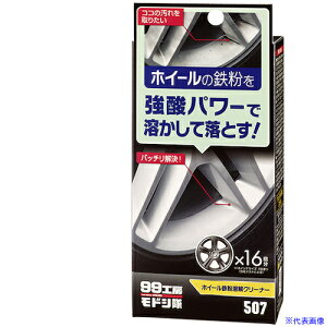 SOFT99 99H[hVzC[SnN[i[ 09507(3245561)×30[ʓrς][@lEƏ][fO]