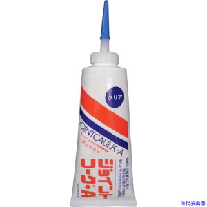 C WCgR[NANA 230120(3248691)