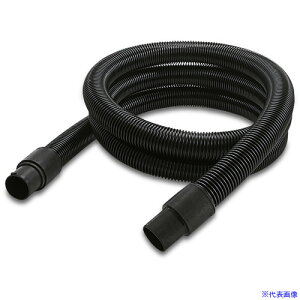 KARCHER oL[N[i[pANZT[ TNVz[XID61 4m ѓdh~(4.440|616.0) 4.440616.0(3249573)[@l][]