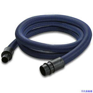 KARCHER oL[N[i[pANZT[ TNVz[X ID40 4m ϖ(4.440|303.0) 4.440303.0(3249574)[@l][]