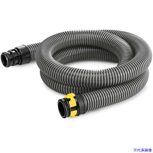 KARCHER oL[N[i[pANZT[ TNVz[X2m(2.889|161.0) 2.889161.0(3249576)[ʓrς][@l][O]