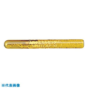  P~JAP^Cv(]EŌ^) AP10(3280951)