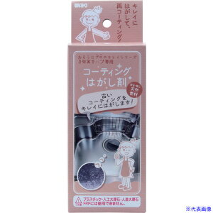 ��WAKI �R�[�e�B���O�͂����� CLN005 100ml CLN005(3336706)