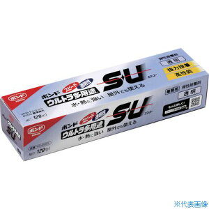 RjV {hEgprSU 120ml() NA[ 04593(3338541)