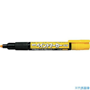 ��PENTEL �y�C���g�}-�J- MMP20 �� MMP20G(3339129)