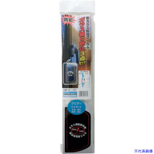 WAKI yꎞ󒍒~z KXhƃtB 46X90 WF100 2935100(3339903)[ʓrς][@l][fO]