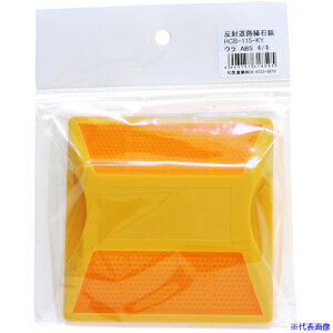 WAKI ˓HΕe HCB-115-KY L/L HCB115KY(3339924)