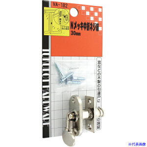 WAKI NbL܃lW VA|182 30mm VA182(3342861)