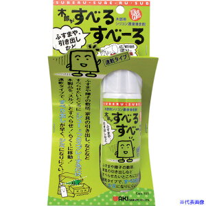 ��WAKI �ؕ������ׂ邷�ׁ[�� CWE�|101 �X�v���[ CWE101(3342918)