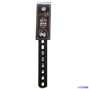��WAKI �L���C�Ȃ�c������ WAP-301 10cm WAP301(3343095)