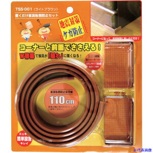 WAKI ~Ƌ]|h~ TSS-001 Zbg TSS001(3344663)