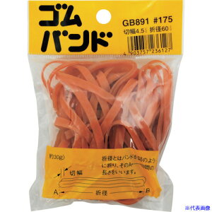 WAKI Soh#175 GB|891 30G 4.5X60 GB891(3346117)