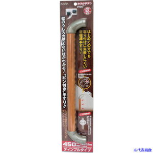 ��WAKI �ʂ�����肷��s��+ P32D45 DP 450MM �n�j�[C P32D45(3346241)