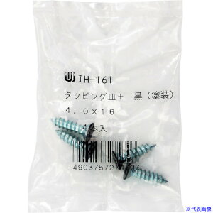 WAKI J[M^bsO IH-161 4X16N 4 IH161(3353954)
