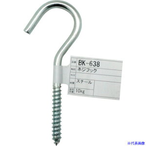 WAKI lWtbN BK-638 4-1/4 BK638(3355438)