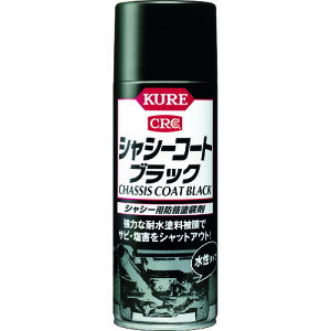 KURE VV[phKh VV[R[g ubN 420ml NO1062(3357333)