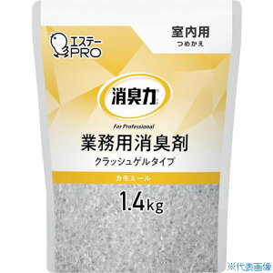 GXe[ L Ɩp NbVQ p l 1.4kg J~[ ST130436(3360127)