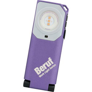 ��BERUF BWL-WC501RUV UVC+���C�����X�`���[�W���C�g 87255(3364837)[�����ʓr�����ς�][�@�l����][�f�O���]